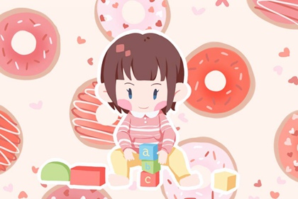 择吉老皇历|择吉黄历每日宜忌|搬家择吉日