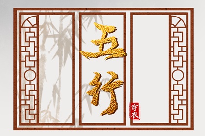 万年历黄道吉日吉时 2026全年黄道吉日 2026年黄道吉日吉时查询