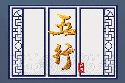 万年历老黄历黄道吉日查询 万年历老黄历2026 万年历黄道吉日吉时查