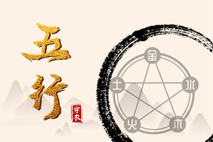 日历表2026年|日历2026年吉日|日历2026年查询