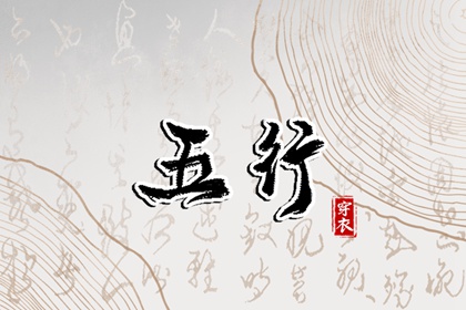日历年黄历 日历查询2026年黄道吉日 日历表日历