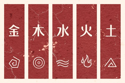 中国老黄历吉日查询 万年老黄历查询 老黄历2026年查询